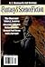 Fantasy & Science Fiction, March 2008 (Vol 114, #3)