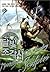 달빛 조각사 28 (The Legendary Moonlight Sculptor, #28)
