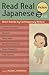 Read Real Japanese Fiction:...