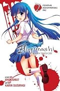 Higurashi When They Cry: Festival Accompanying Arc, Vol. 2 - manga