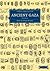 Ancient Gaza: Volume 2 (Cambridge Library Collection - Egyptology)