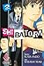 Shibatora Vol. 2