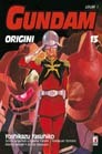 Gundam Origini n. 13: Loum (Paperback)
