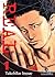 Real, vol. 1 by Takehiko Inoue