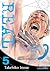 Real, Vol. 5 by Takehiko Inoue
