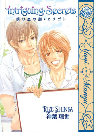 Intriguing Secrets (Yaoi)