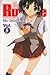 School Rumble, Vol. 5 (School Rumble, #5)