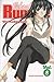 School Rumble, Vol. 8 (School Rumble, #8)