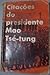 Citações do presidente mao tsé-tung by Mao Zedong