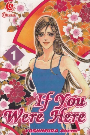 If You Were Here Vol. 1 (Paperback)