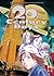 20th Century Boys, Vol. 9