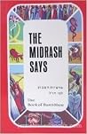 The Midrash Says:...