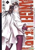 Angel Heart 2nd season, Vol. 5