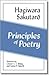 Principles of Poetry (Cornell East Asia Series)