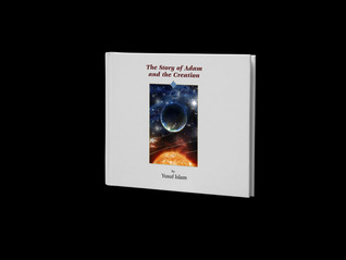 The Story of Adam and the Creation (2011)