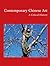 Contemporary Chinese Art: A Critical History