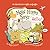 How Hippo Says Hello! (Little Traveler Series)