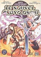Le nouvel angyo onshi tome 5