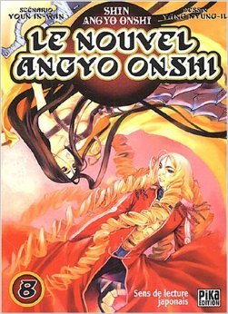 新暗行御史 Shin Angyo Onshi Vol 8 By Youn In Wan - 