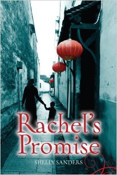 Rachel's Promise (The Rachel Trilogy, #2)