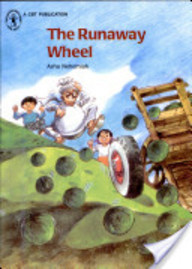 The Runaway Wheel