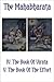 The Mahabharata Books IV And V: The Book Of Virata And The Book Of The Effort (Volume 5)