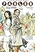 Fables, Vol. 19: Snow White