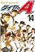 ダイヤのＡ 14 [Daiya no A 14] (A...