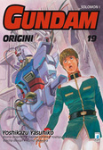 Gundam Origini n. 19: Solomon (Paperback)