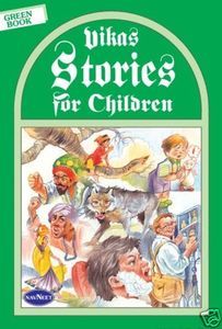 Vikas Stories for Children