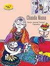 Chanda Mama
