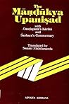 Mandukya Upanishad