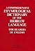 A Comprehensive Etymologica...