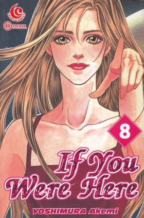 If You Were Here Vol. 8 (Paperback)