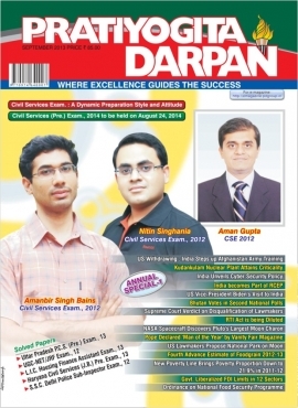 Pratiyogita Darpan September 2013