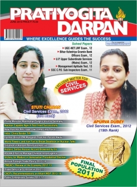 Pratiyogita Darpan June 2013