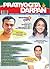 Pratiyogita Darpan August 2013 by Upkar Prakashan