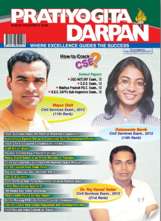 Pratiyogita Darpan August 2013