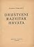 Društveni razvitak Hrvata: rasprave i eseji