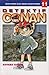 Detektif Conan Vol. 11