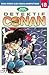 Detektif Conan Vol. 18 by Gosho Aoyama