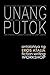 Unang Putok: Antolohiya ng Eros Atalia Fiction Writing Workshop
