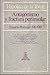 Antagonismo y fractura peninsular: España-Portugal (1910-1919)