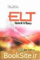 Elt quick n easy