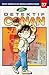 Detektif Conan Vol. 27