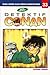 Detektif Conan Vol. 33