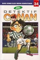 名探偵コナン 34 Detective Conan 34 By Gosho Aoyama