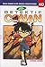 Detektif Conan Vol. 40