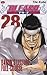 Bleach Vol. 28: Baron's Lecture Full-Course