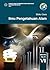 Buku Guru Ilmu Pengetahuan Alam untuk SMP Kelas VII